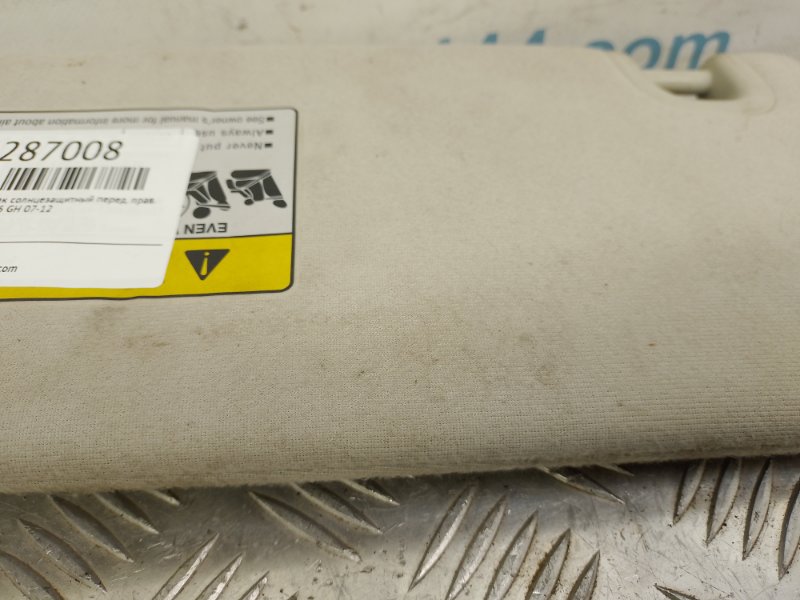 Козырек солнцезащитный передний правый 6 GH 07-12