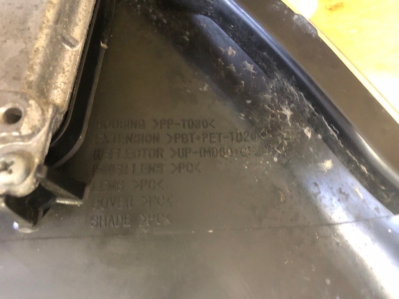 Фара правая PRIUS PLUS 11-14 Фара правая PRIUS PLUS 11-14