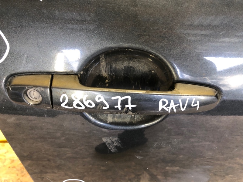 Ручка двери наружная передняя правая RAV4 05-12 Ручка двери наружная передняя правая RAV4 05-12