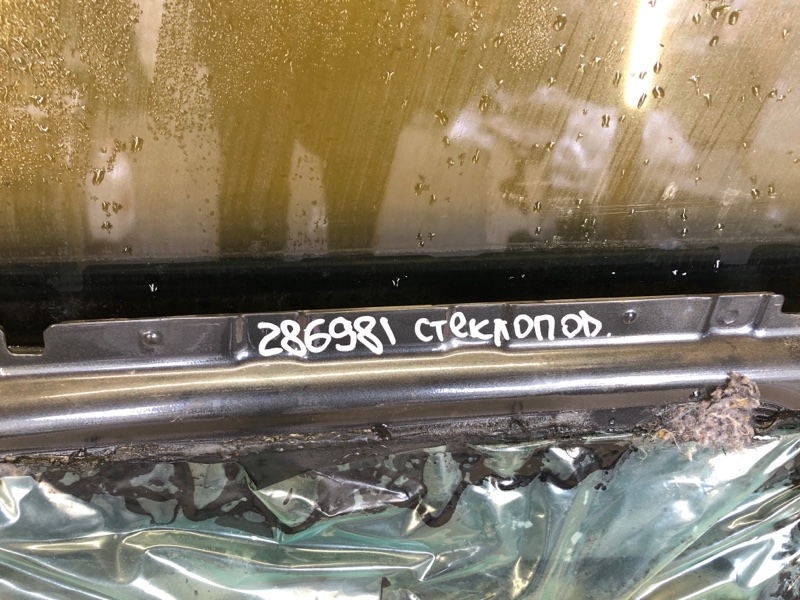 Стеклоподъемник передний правый RAV4 05-12