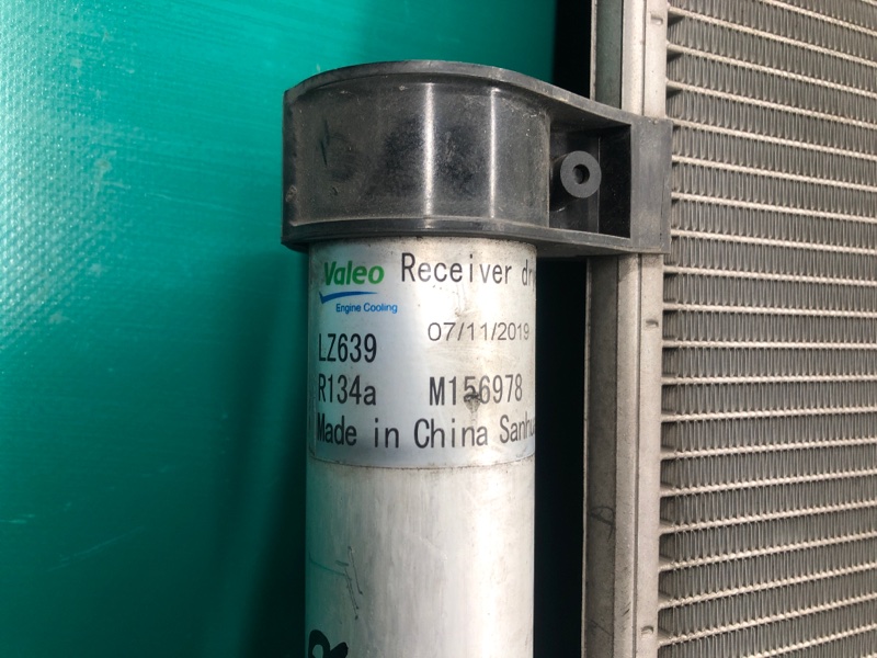 Радиатор кондиционера PATHFINDER R52 12-21 2020 3.5 VQ35DD