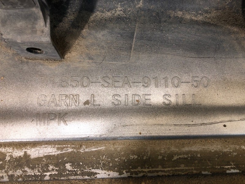 Накладка порога наружная левая ACCORD CL7 / TSX 03-08 Накладка порога наружная левая ACCORD CL7 / TSX 03-08