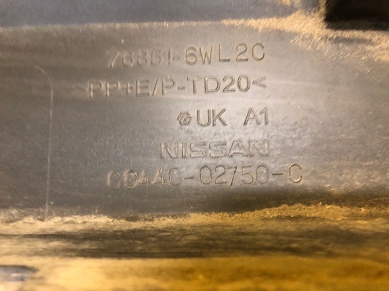 Накладка порога наружная левая LEAF 18-