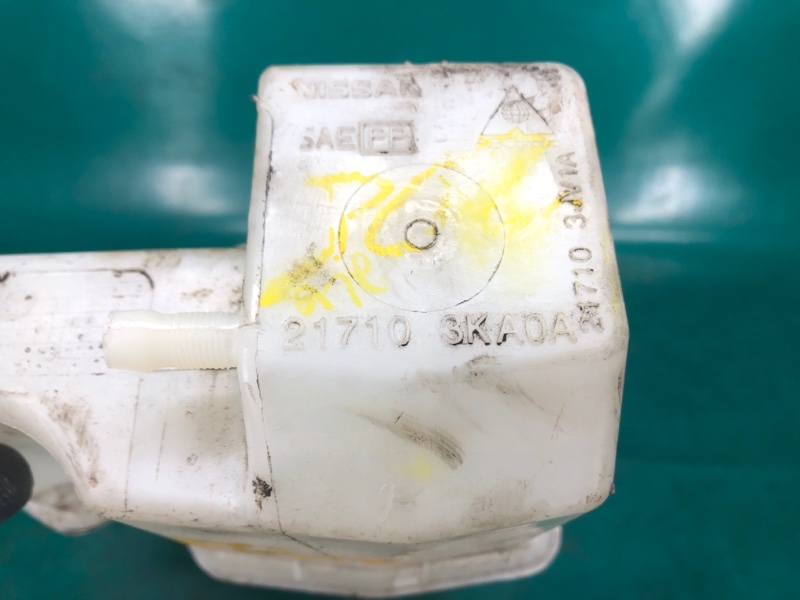 Бачок расширительный PATHFINDER R52 12-21 2020 3.5 VQ35DD