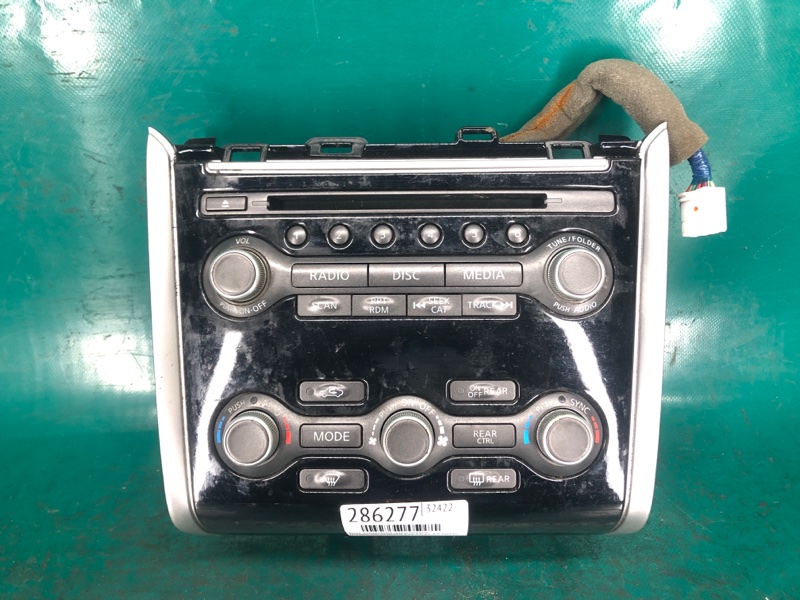 Блок управления мультимедиа NISSAN PATHFINDER R52 12-21 2020 3.5 VQ35DD 68260-9PR0A Б/У
