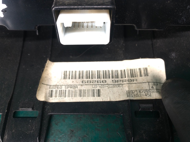 Блок управления мультимедиа NISSAN PATHFINDER R52 12-21 3.5 VQ35DD