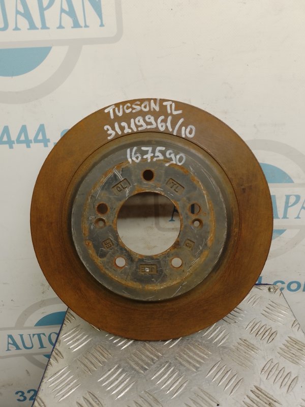 Тормозной диск задний HYUNDAI TUCSON TL 15-20 58411-D7700 Б/У