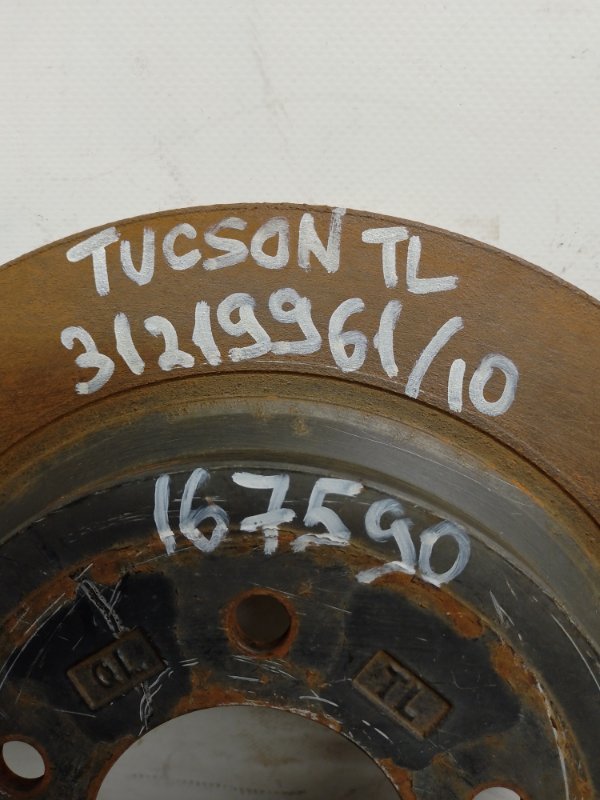 Тормозной диск задний TUCSON TL 15-20