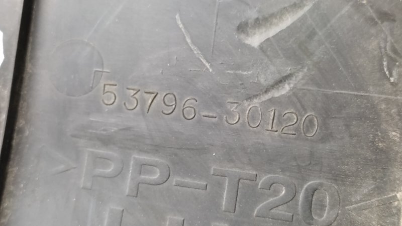 Пластик подкапотного отсека передний левый LEXUS GS350 GS300 05-11 Седан 3.5