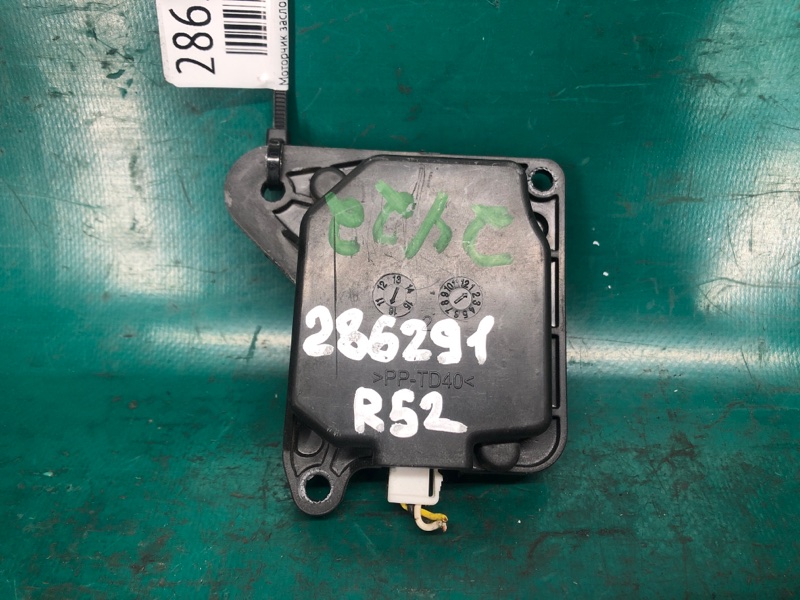 Моторчик заслонки печки NISSAN PATHFINDER R52 12-21 2020 3.5 VQ35DD 27731-3SB0A Б/У