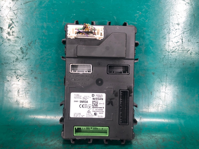 Блок комфорта NISSAN PATHFINDER R52 12-21 3.5 VQ35DD