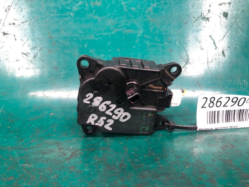 Моторчик заслонки печки NISSAN PATHFINDER R52 12-21 2020 3.5 VQ35DD 27732-3JC1A Б/У