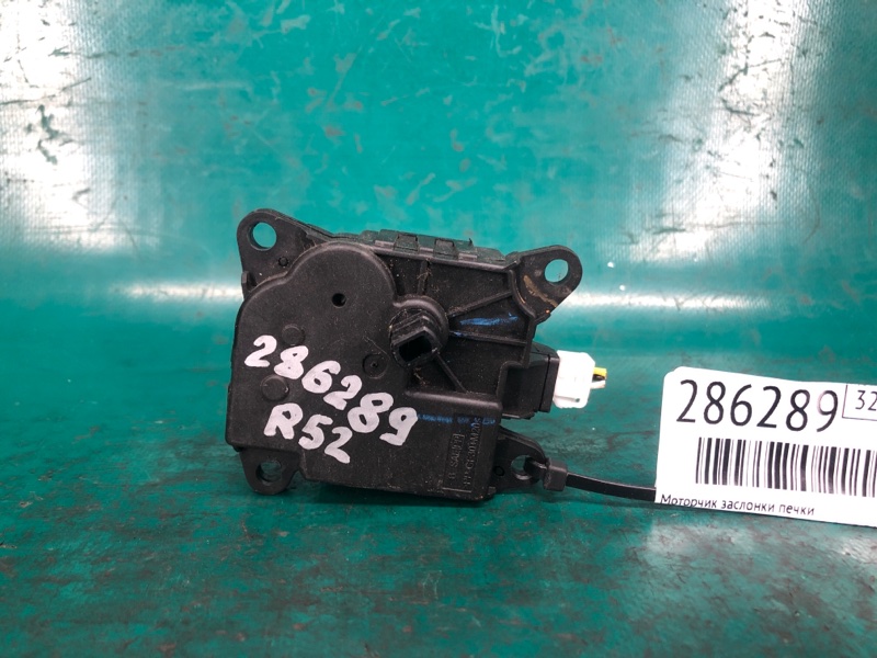 Запчасть моторчик заслонки печки NISSAN PATHFINDER R52 12-21 2020 3.5 VQ35DD 27730-3KA0A Б/У Моторчик заслонки печки NISSAN PATHFINDER R52 12-21 2020 3.5 VQ35DD 27730-3KA0A Б/У