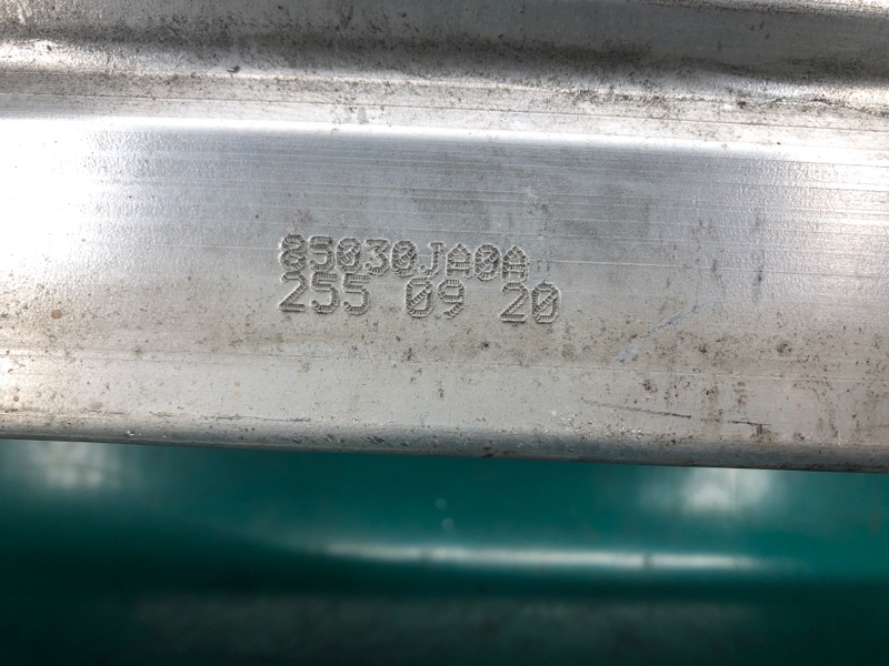 Усилитель заднего бампера PATHFINDER R52 12-21 2020 3.5 VQ35DD