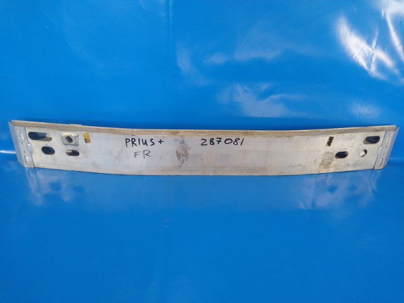Усилитель переднего бампера TOYOTA PRIUS PLUS 11-14 52021-47060 Б/У