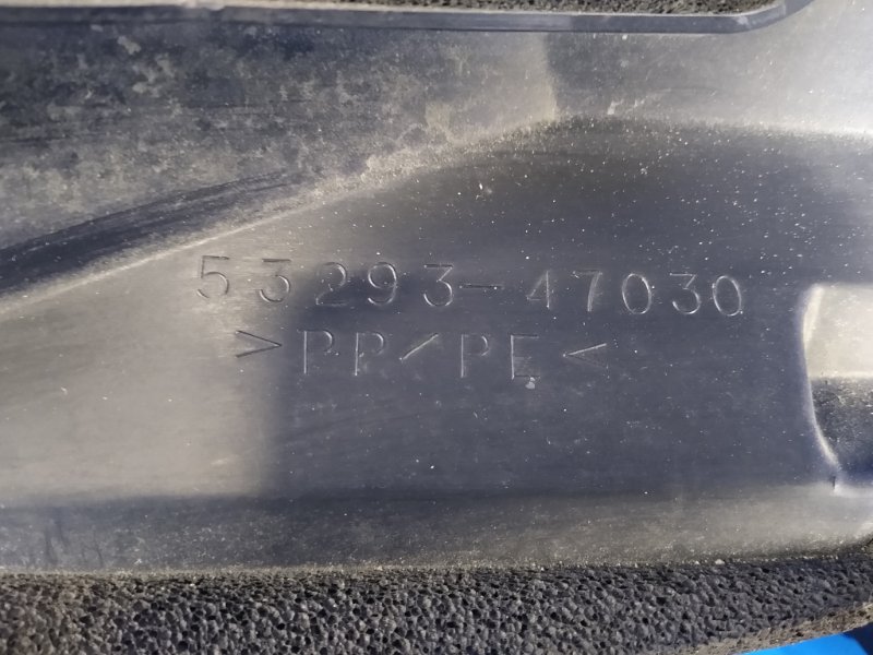 Дефлектор радиатора правый TOYOTA PRIUS PLUS 11-14