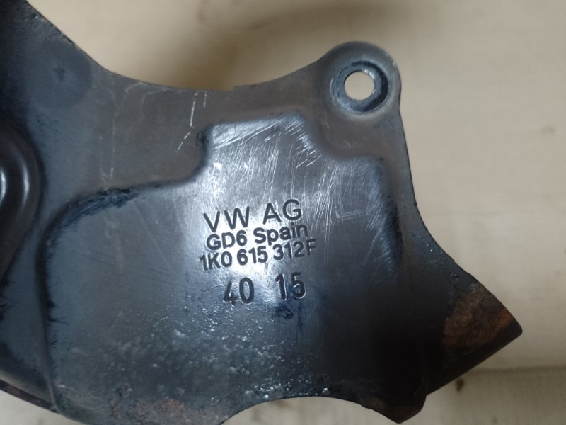 Защита тормозного диска передняя правая VOLKSWAGEN TIGUAN 08-17 2.0 CCTA