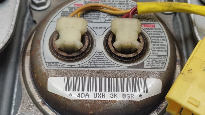 Подушка безопасности в руль ECLIPSE 05-08 2008 DK 2.4 4G69