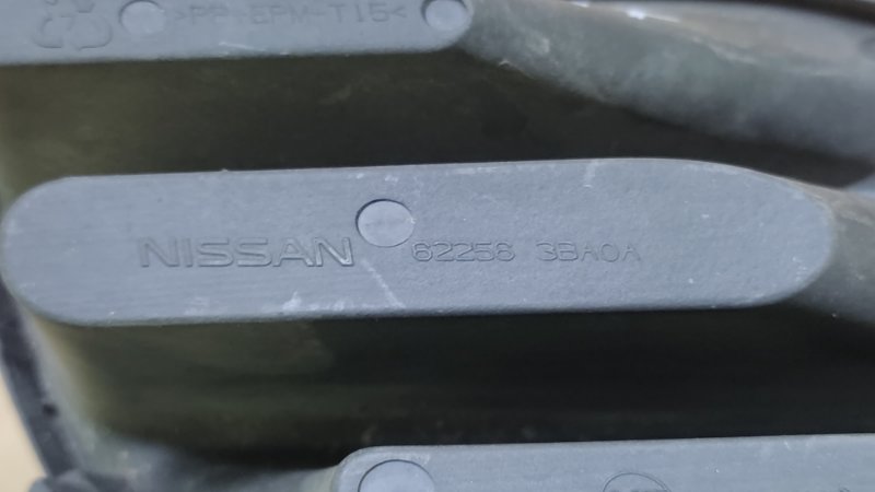 Заглушка ПТФ передняя правая NISSAN VERSA B17 11-19 SEDAN 1.6 HR16DE