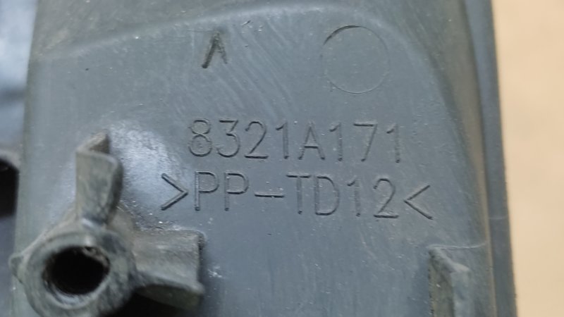 Заглушка ПТФ передняя левая MITSUBISHI GALANT 03-12 Седан 2.4 4G69