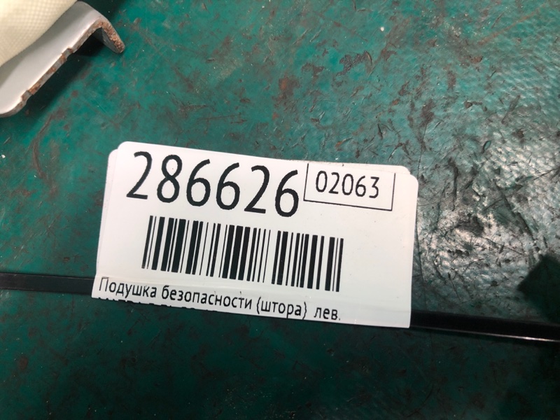 Подушка безопасности (штора) левая 3 BL 09-13 2012 2.0 LF