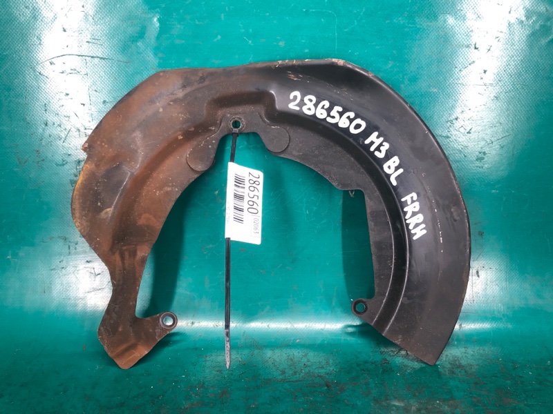 Защита тормозного диска передняя правая MAZDA 3 BL 09-13 2012 2.0 LF BBM2-33-260 Б/У