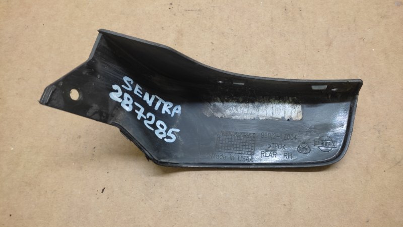 Брызговик задний правый SENTRA B17 12-21 2013 1.8 MRA8DE