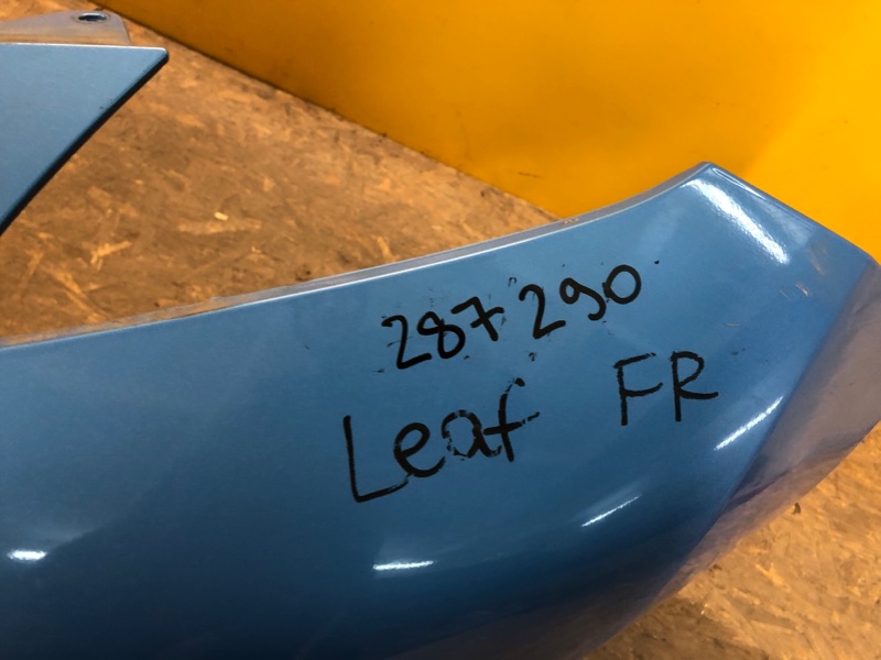 Бампер передний LEAF 10-17