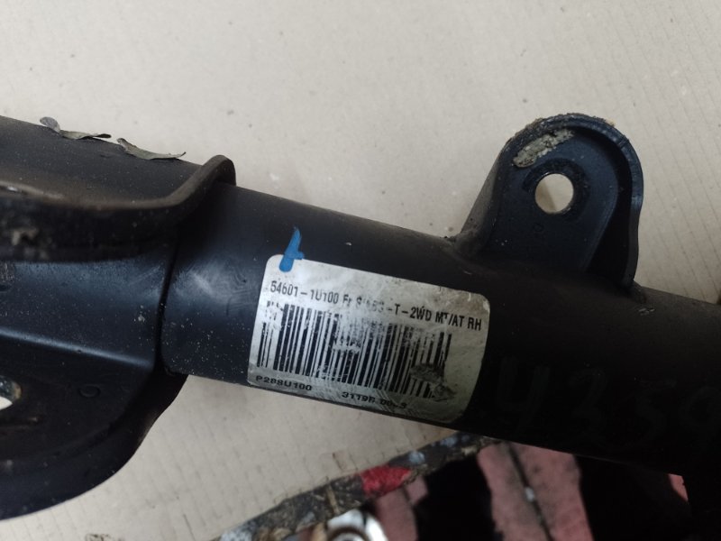 Амортизатор передний правый KIA SORENTO XM 09-14 2.4