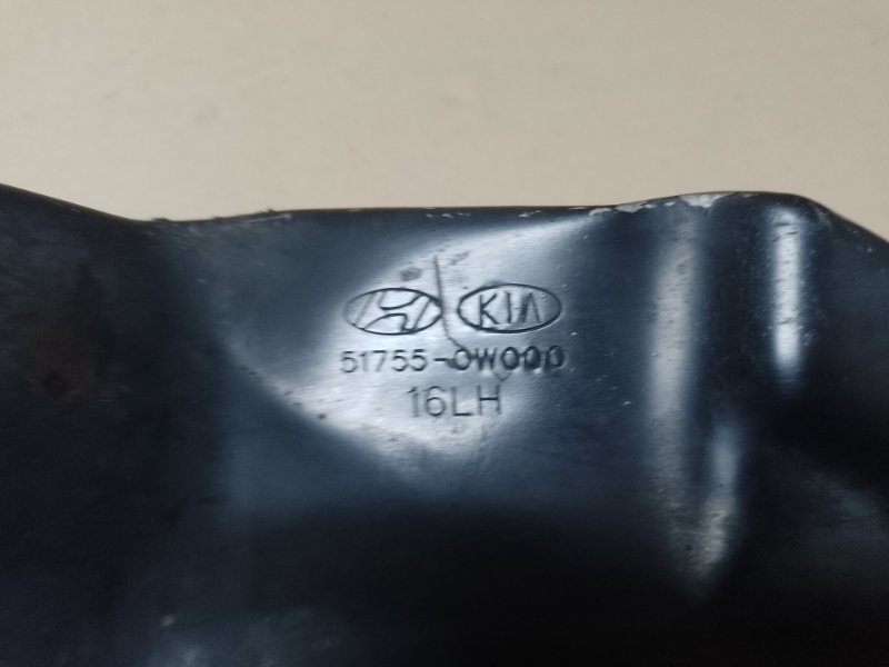 Защита тормозного диска передняя левая KIA SORENTO XM 09-14 2.4 Защита тормозного диска передняя левая KIA SORENTO XM 09-14 2.4