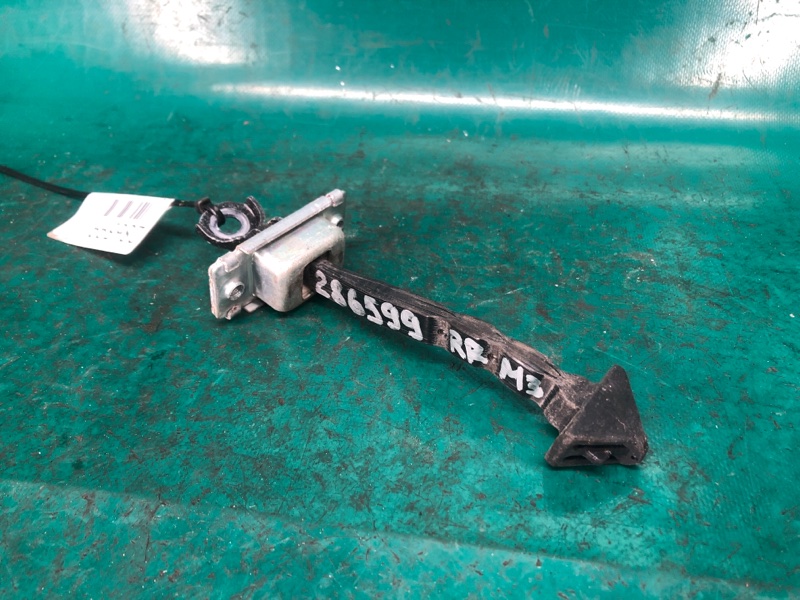 Ограничитель двери задний правый MAZDA 3 BL 09-13 2012 2.0 LF BBM4-72-270B Б/У