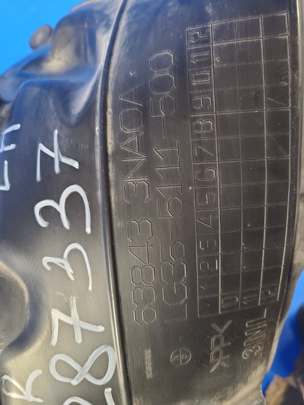 Подкрылок передний левый NISSAN LEAF 10-17