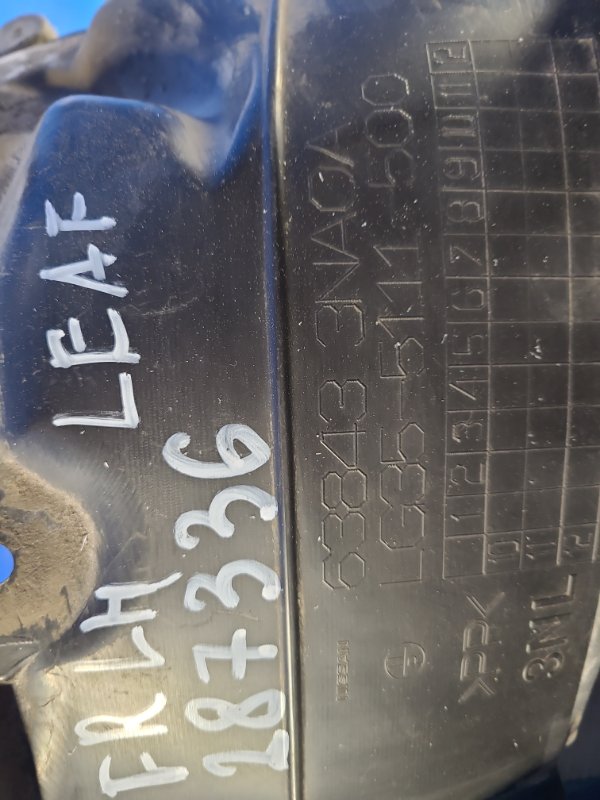 Подкрылок передний левый NISSAN LEAF 10-17