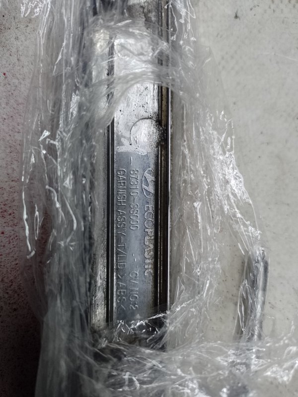 Накладка крышки багажника HYUNDAI SONATA YF 10-14