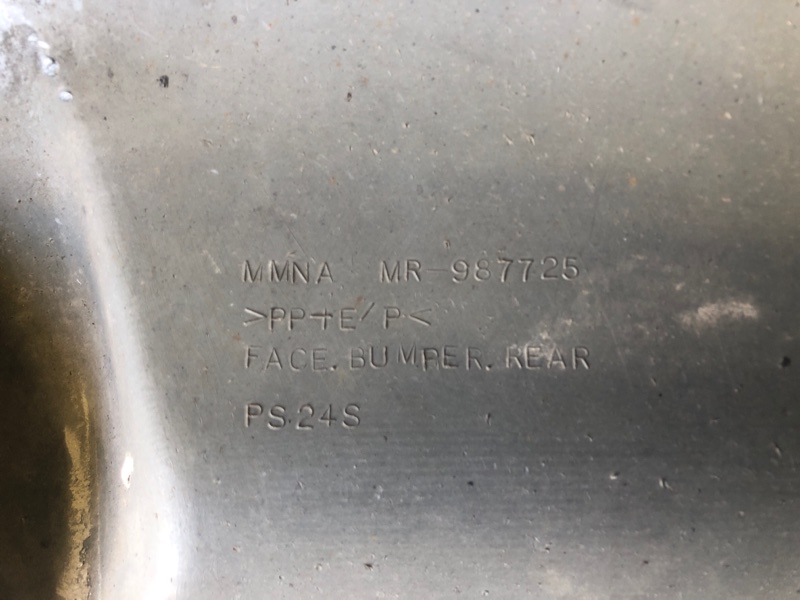 Бампер задний ECLIPSE 05-08 2008 DK 2.4 4G69