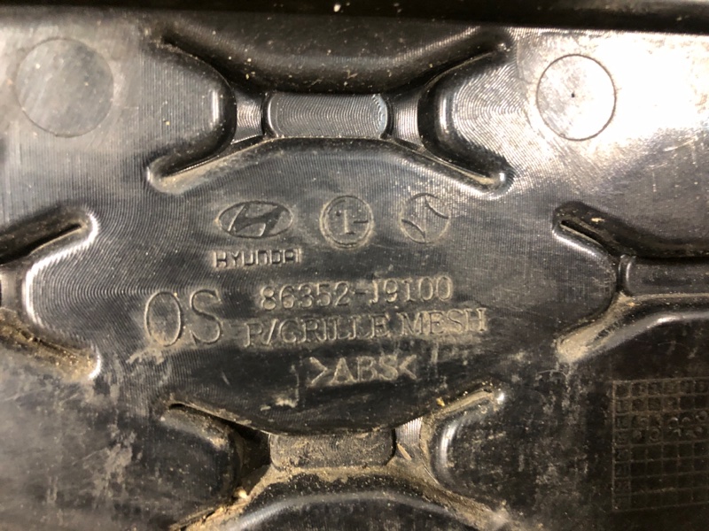 Бампер передний KONA OS 17-23