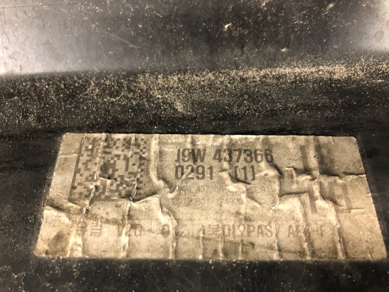 Бампер передний KONA OS 17-23