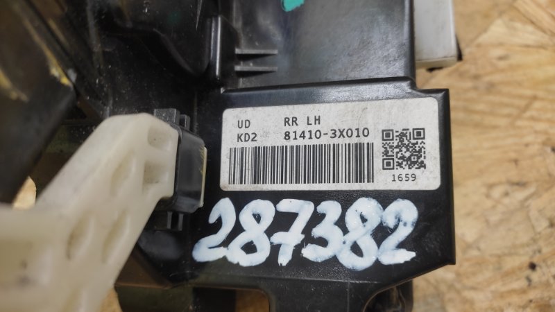 Замок двери задний левый ELANTRA MD 10-15 2015 MD 1.8 G4NB Замок двери задний левый ELANTRA MD 10-15 2015 MD 1.8 G4NB