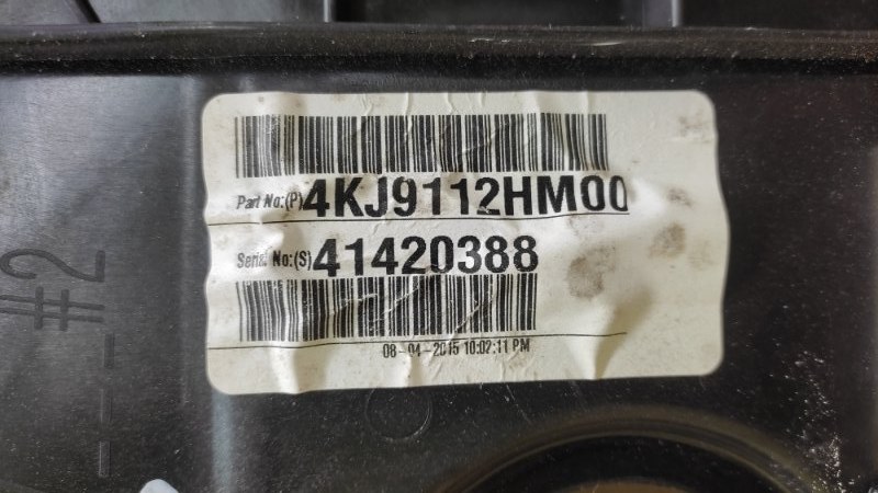 Стеклоподъемник задний левый HYUNDAI ELANTRA MD 10-15 MD 1.8 G4NB