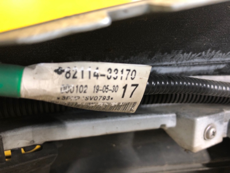 Бампер передний CAMRY 70 17-