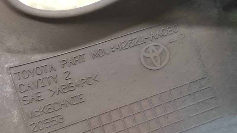 Колпак колесный CAMRY 30 02-06