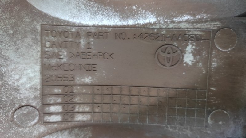 Колпак колесный CAMRY 30 02-06