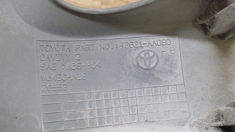 Колпак колесный TOYOTA CAMRY 30 02-06