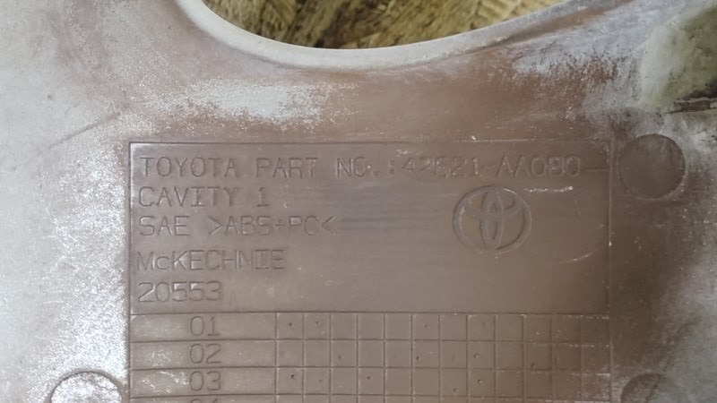 Колпак колесный TOYOTA CAMRY 30 02-06