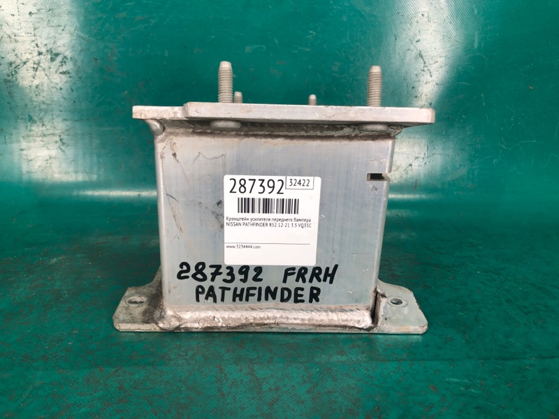 Запчасть кронштейн усилителя переднего бампера правый NISSAN PATHFINDER R52 12-21 2020 3.5 VQ35DD 62210-3JA0A Б/У Кронштейн усилителя переднего бампера правый NISSAN PATHFINDER R52 12-21 2020 3.5 VQ35DD 62210-3JA0A Б/У