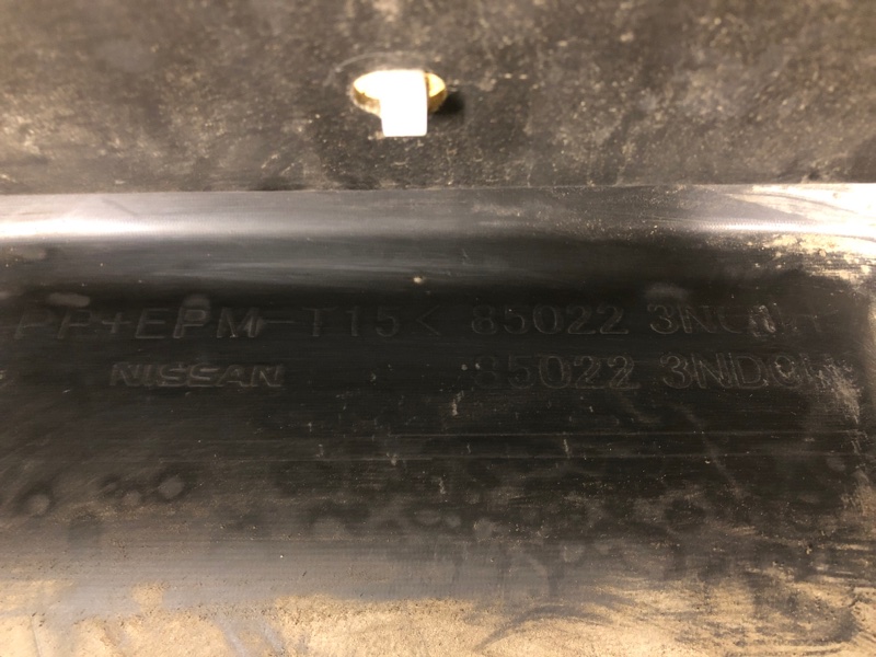 Бампер задний LEAF 10-17