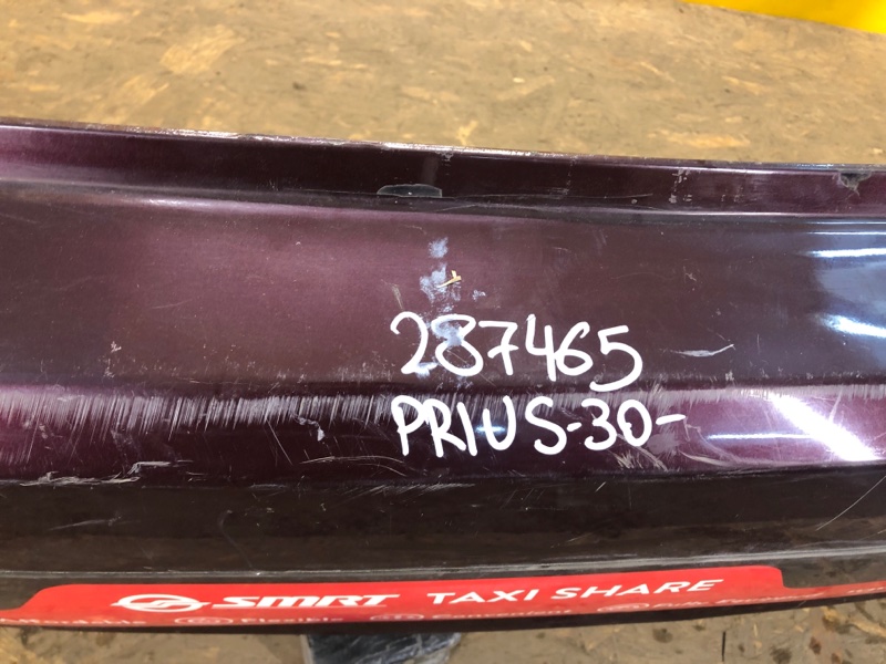 Бампер задний PRIUS - 30 09-17