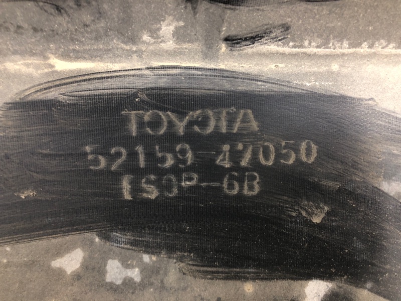 Бампер задний PRIUS - 30 09-17