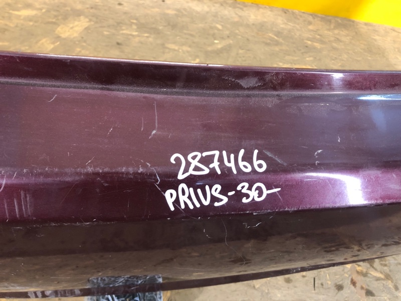 Бампер задний PRIUS - 30 09-17