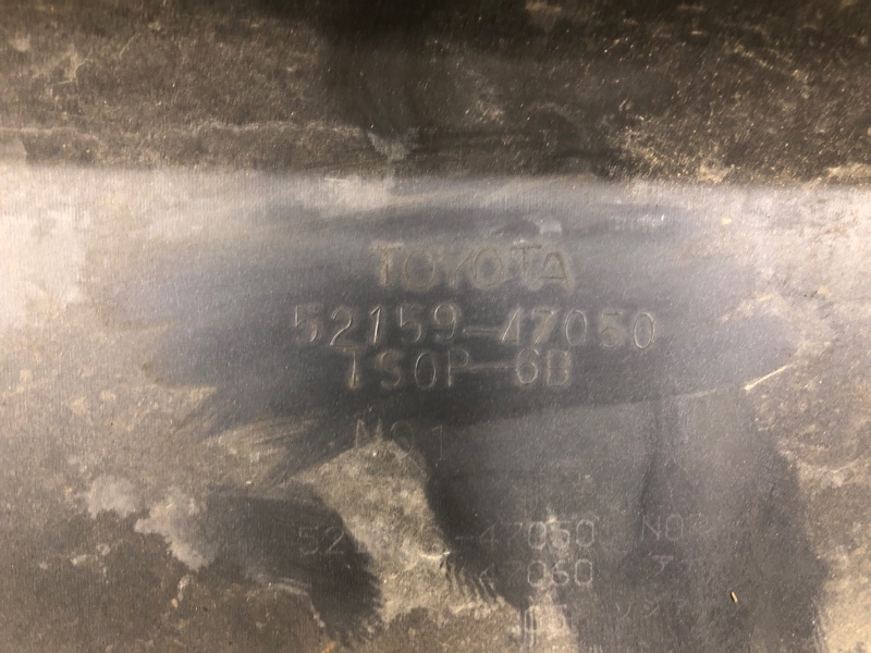 Бампер задний PRIUS - 30 09-17